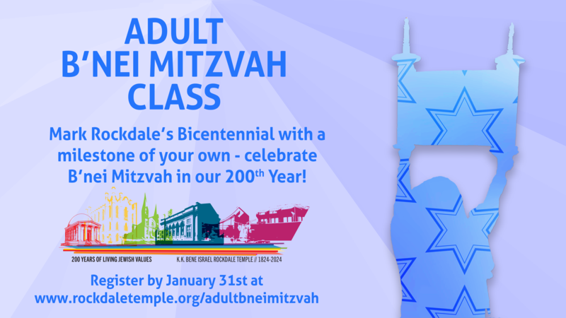 		                                </a>
		                                		                                
		                                		                            		                            		                            <a href="https://www.rockdaletemple.org/adultbneimitzvah" class="slider_link"
		                            	target="">
		                            	Click here to learn more!		                            </a>
		                            		                            